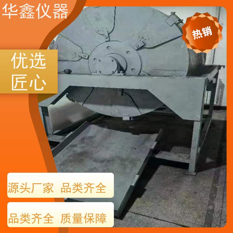 华鑫 JTZG-1000 焦炭转鼓机 试验焦炉40/70/100kg配套 鼓后摇筛
