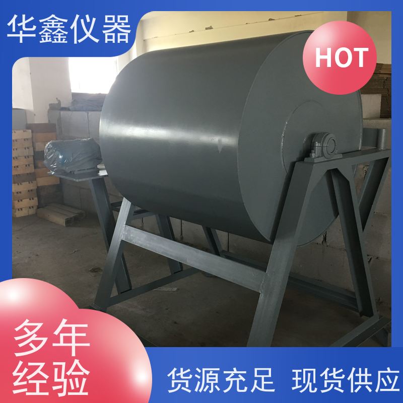 华鑫 Φ1000x250 转鼓强度试验装置 鼓前分组机械筛 鼓后摇筛