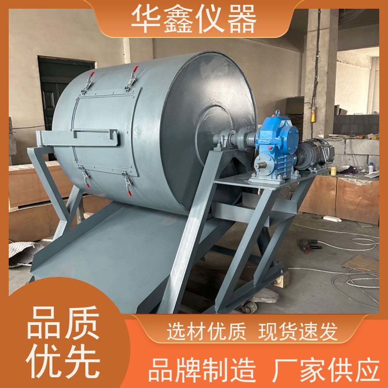华鑫 Φ1500×1500 烧结转鼓 试验焦炉40/70/100kg配套 鼓后摇筛