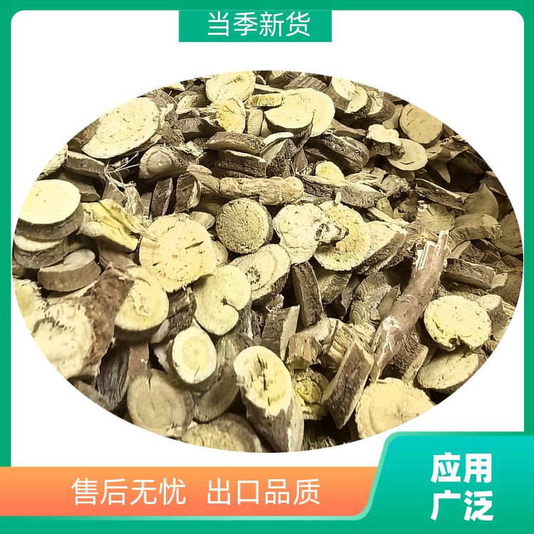 添香汇甘草500g酱香甜辣黑鸭冷卤无硫新货红甘草粉甜草根定制加工 
