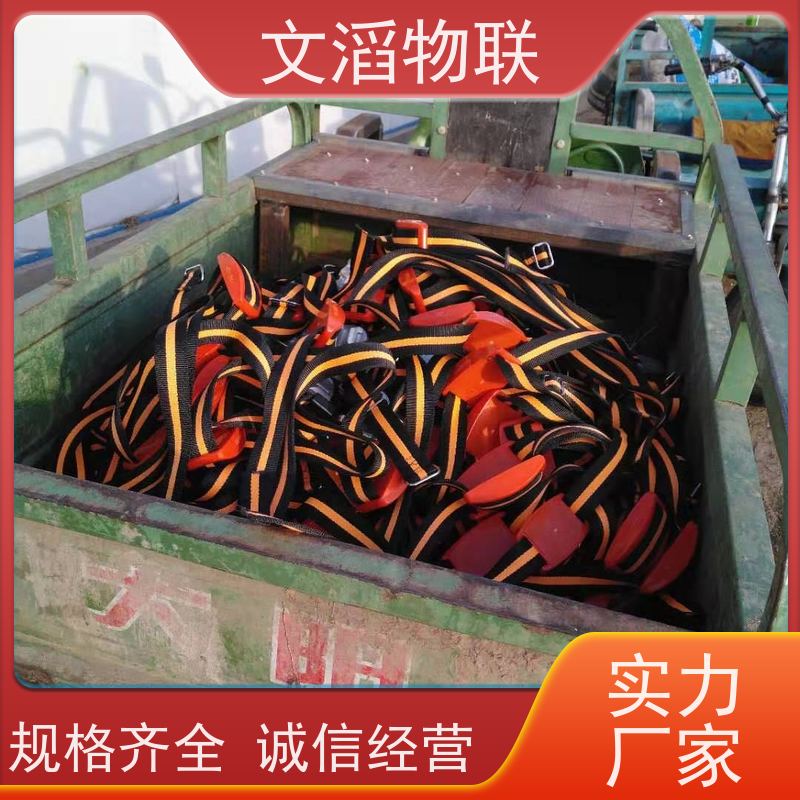 文滔物联 牛B超 牛羊马驴发情监测GPS定位计步器 好品质有保障 