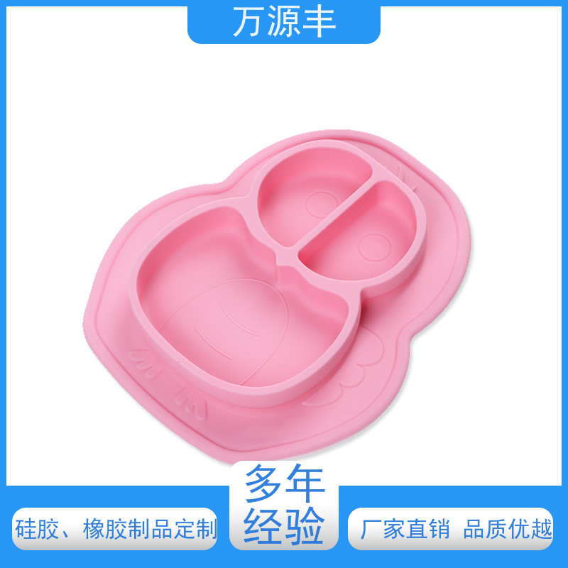 万源丰 硅胶生产 硅橡胶制品定制 设备齐全 欢迎验厂