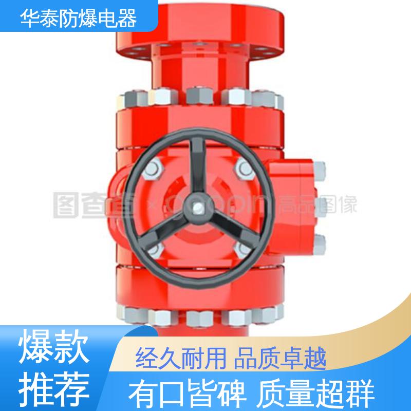 阻火阀 DN50 传输稳定 质量精选 规格齐全 华泰电器