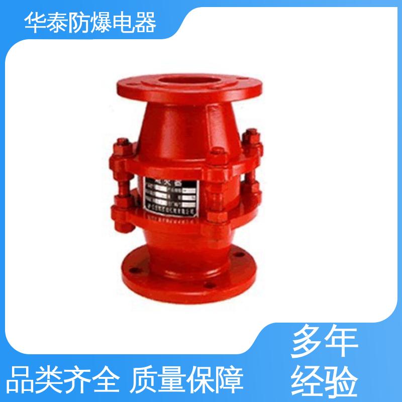 华泰电器 爆破片 天然气 材料优选 发货迅速 耐腐蚀