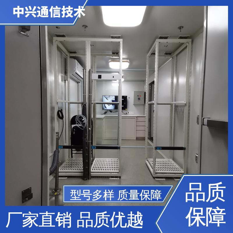 中兴技术 国标冷轧钢 方舱酒店 冷(热)桥完全隔断 抗风性能强