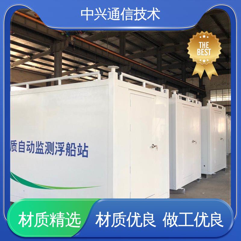 中兴技术 方舱宿营车 冷(热)桥完全隔断 抗风性能强