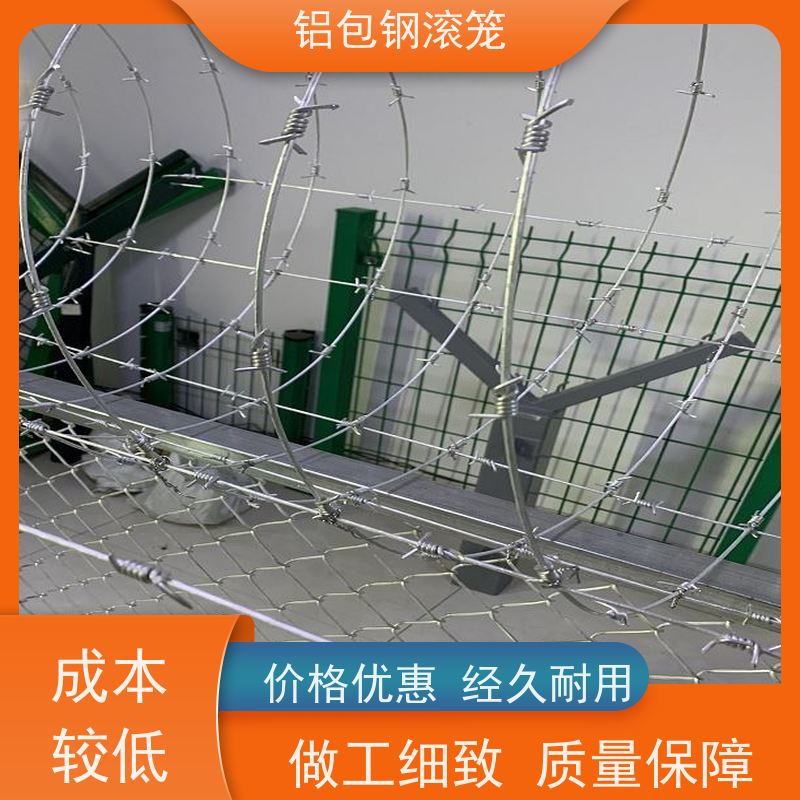 飞行区隔离围栏 机场围界网铝包钢菱形网防腐性能高
