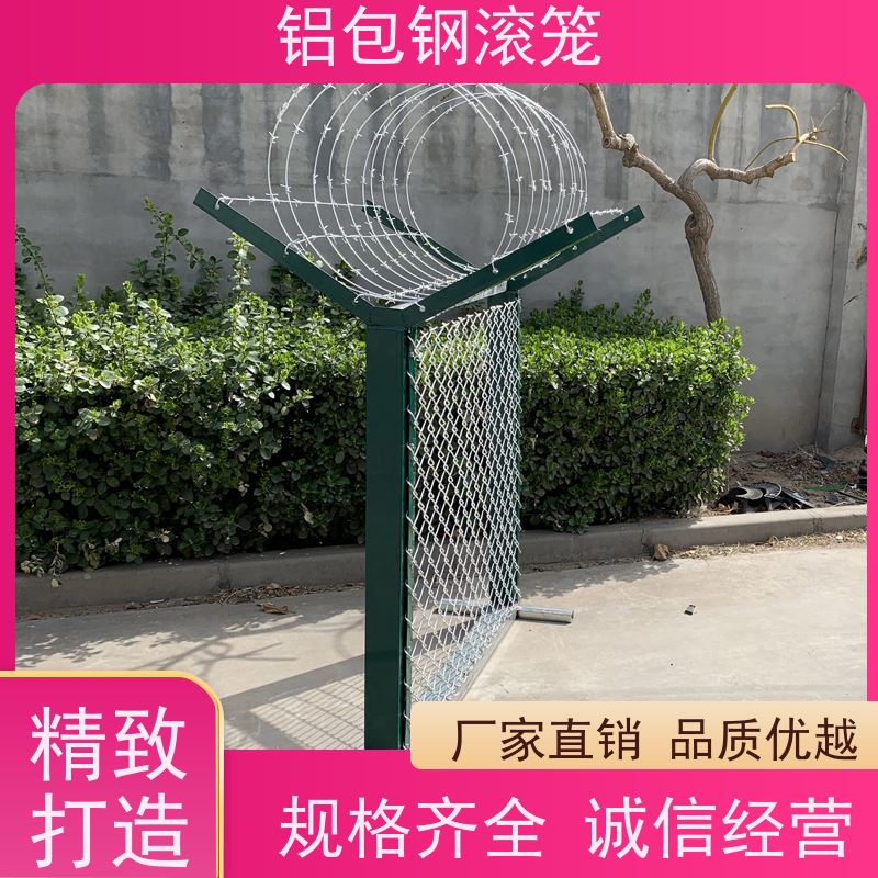 铝包钢钢丝网飞行区隔离围栏新型机场围网耐腐蚀性好
