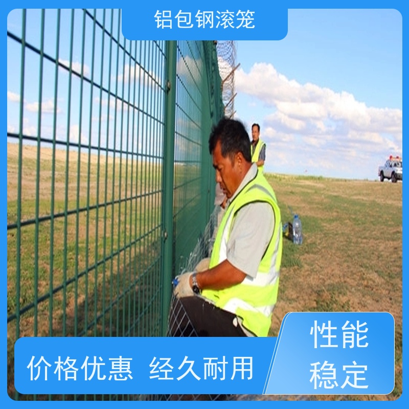 铝包钢菱形网“Y型防御护网”新型机场围网耐腐蚀性好