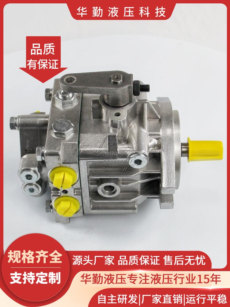 TOMIW液压 产品齐全 高压变量泵 低噪音，高效率，易安装