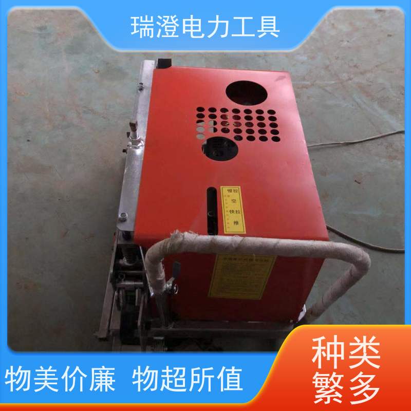 瑞澄金属工具 电力施工 光缆牵引机 承载能力强 品质优良