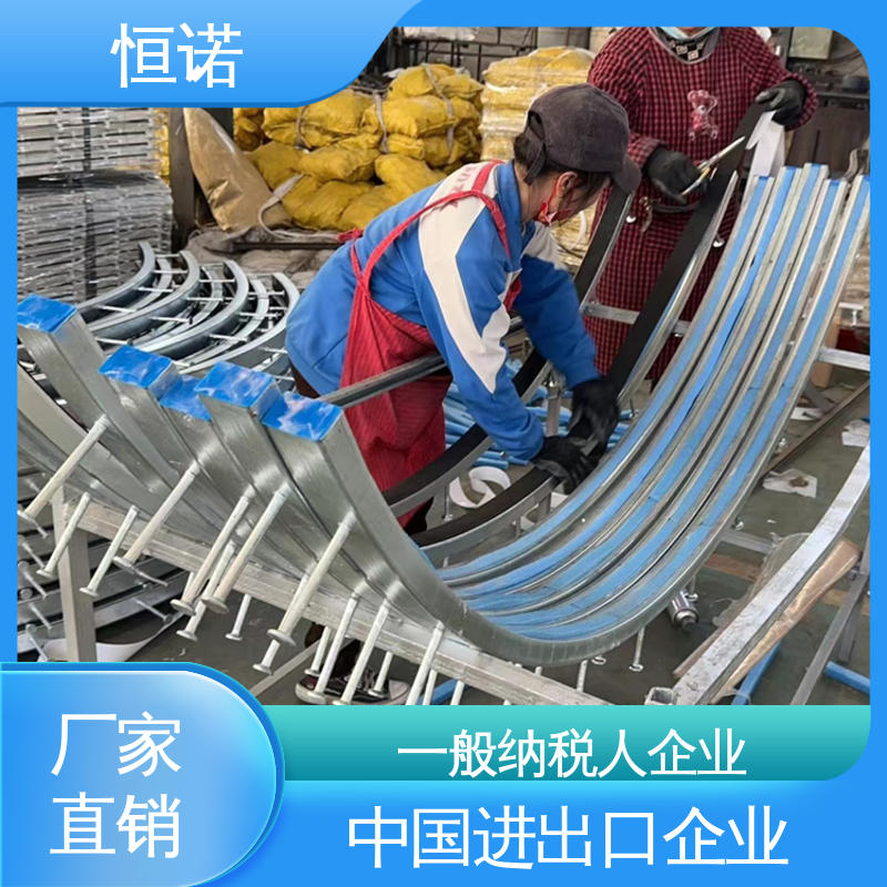 恒诺 图纸定做 坚固耐用 生产厂家 热轧弧形哈芬槽道