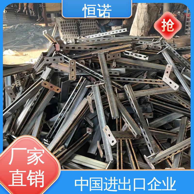 来图加工 C型钢托臂支架 牢固耐用 实体厂家 恒诺