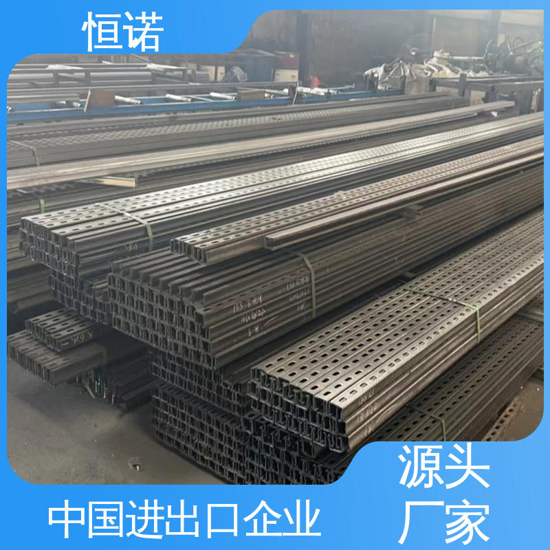 恒诺 质量保障 拖臂支架 高强度耐腐蚀 来图加工