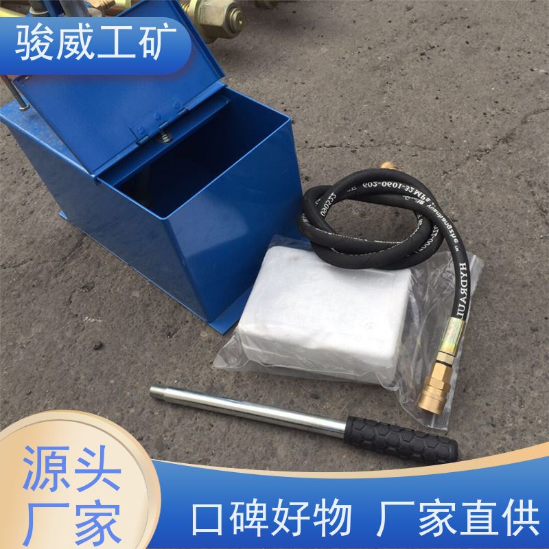 厂用 DRLJ-1200 胶带硫化机 电动加压泵 操作简单