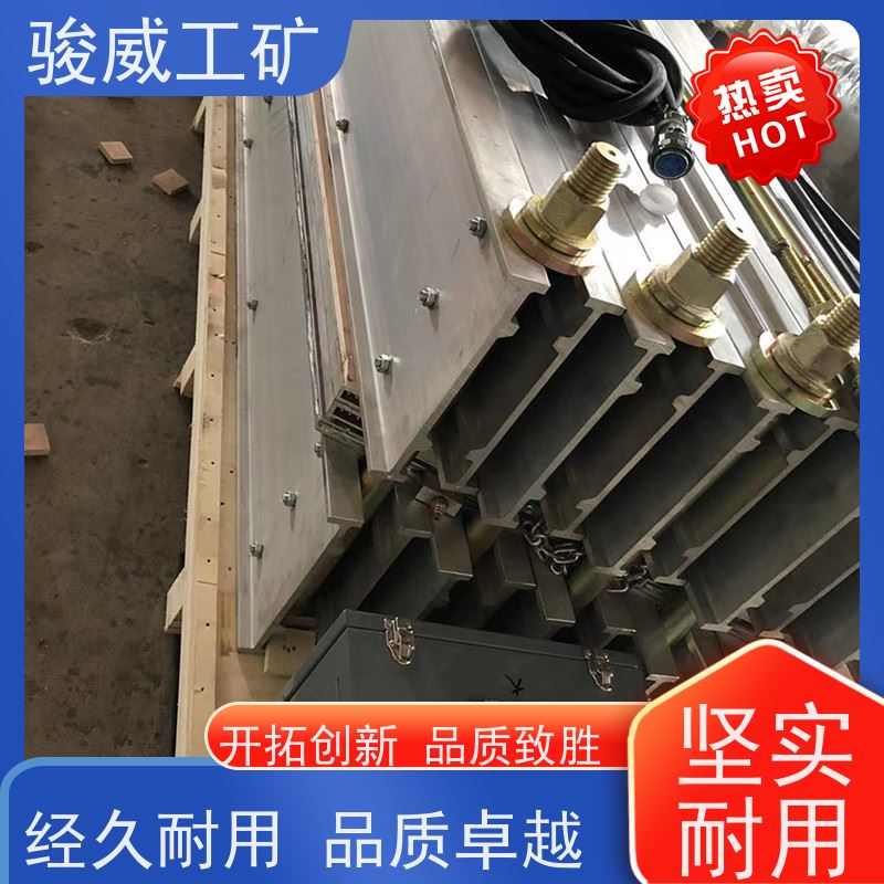 修复效果好 DSLJ-1000 胶带硫化机 电控箱 防爆型可选