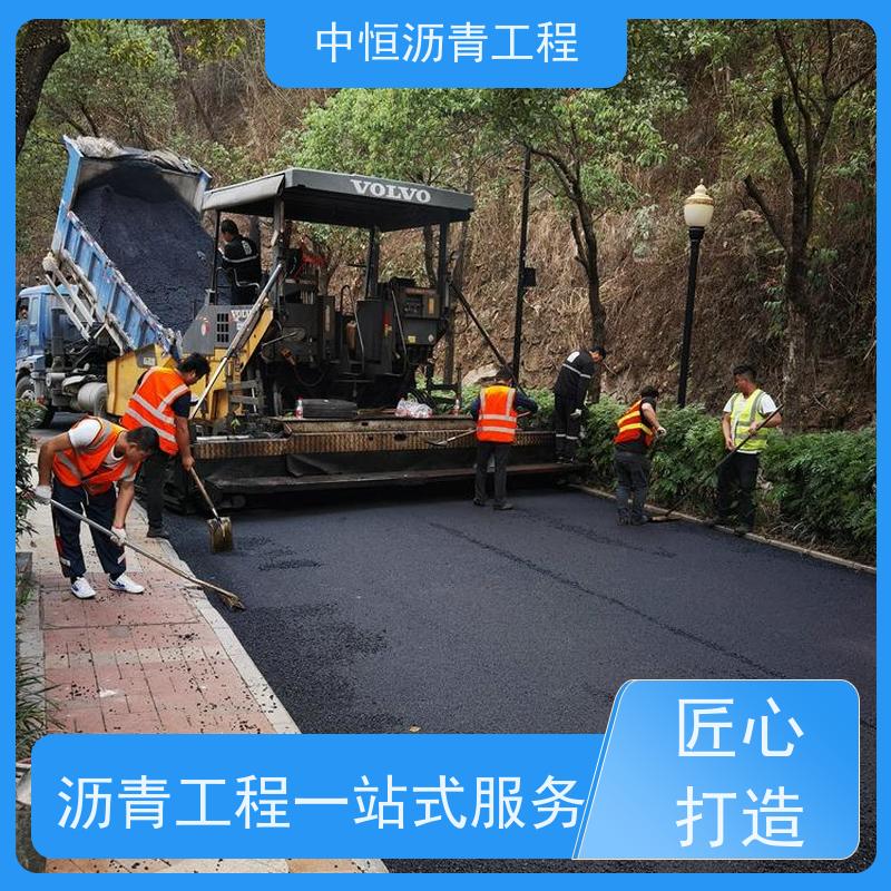 承接各种 学校广场厂房地面 沥青路 面 马路修建 货源充足 质量保障