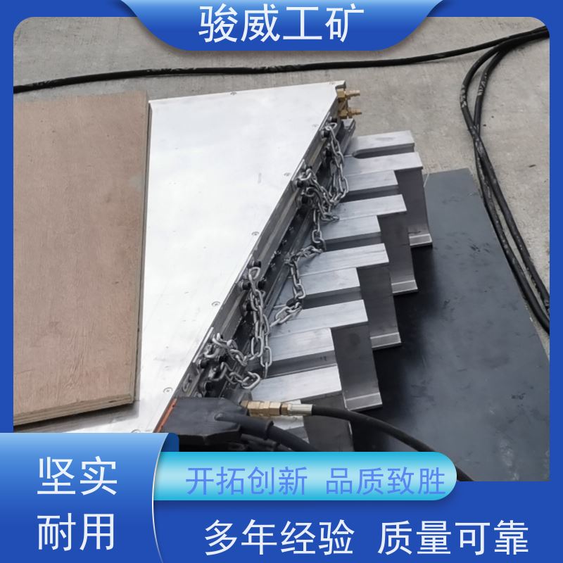 修复效果好 1200*1000 电热式胶带硫化机 水压板 性能稳定