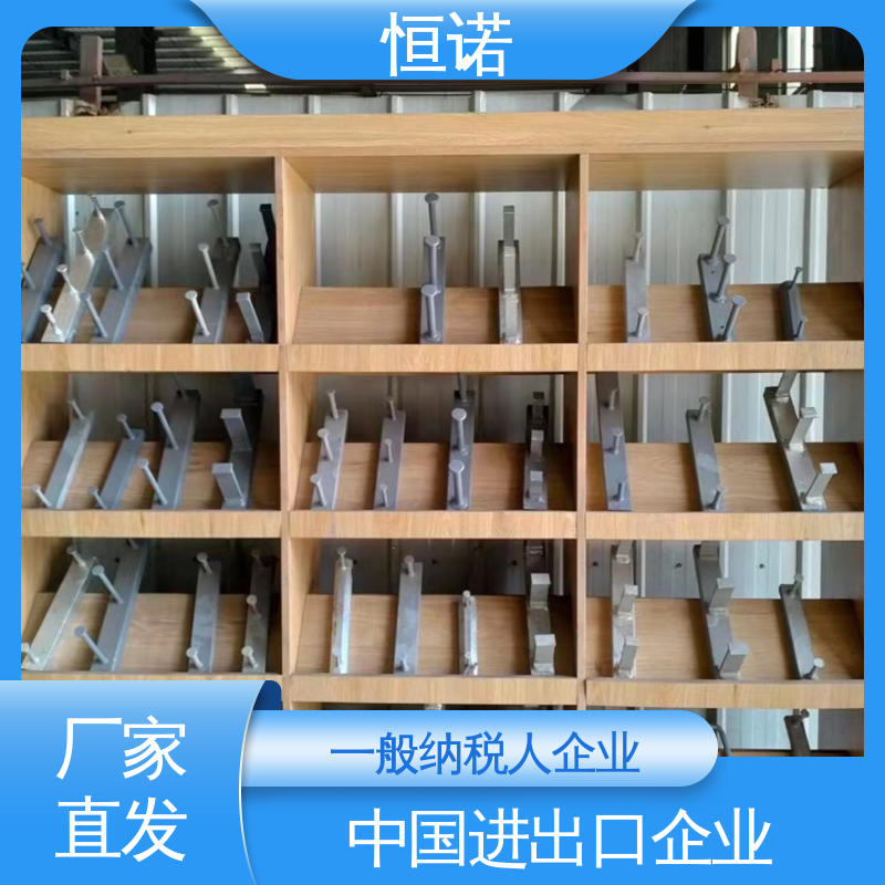恒诺 图纸定做长度可选 提供材质单 厂家供应 不锈钢预埋槽道