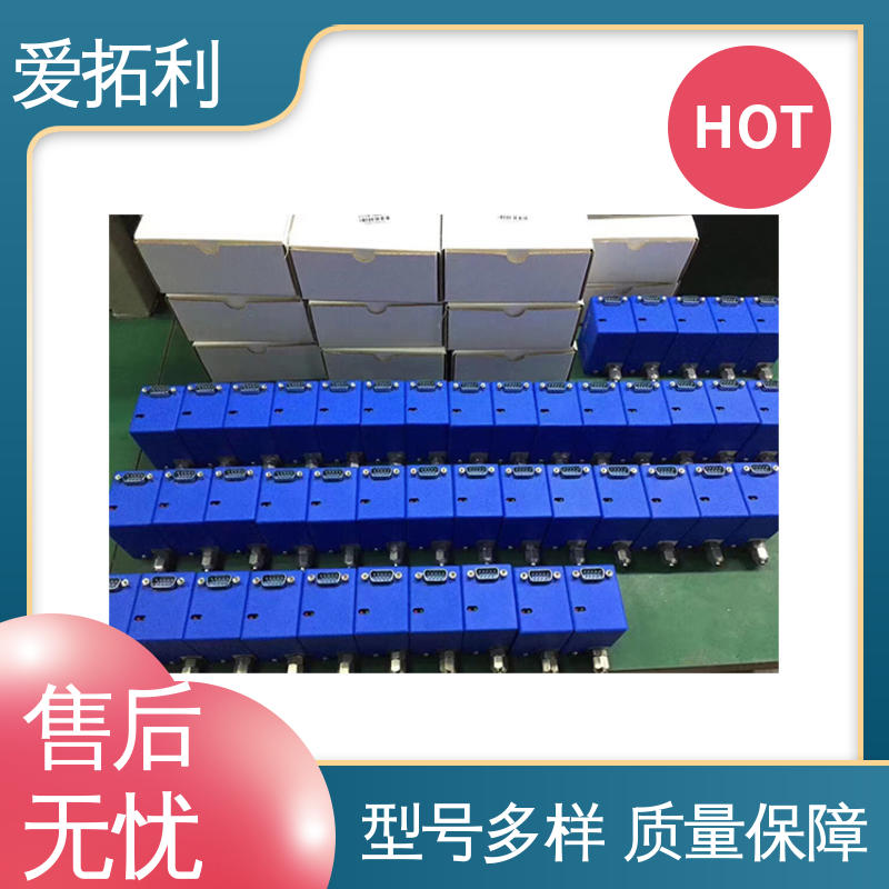 服务优先 客户至上 热式气体流量控制器 应用广泛 功率足 爱拓利