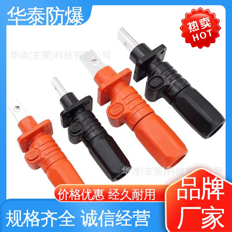 华泰电气 材质优选 发货迅速 防触指保护 300A 高低谷峰值