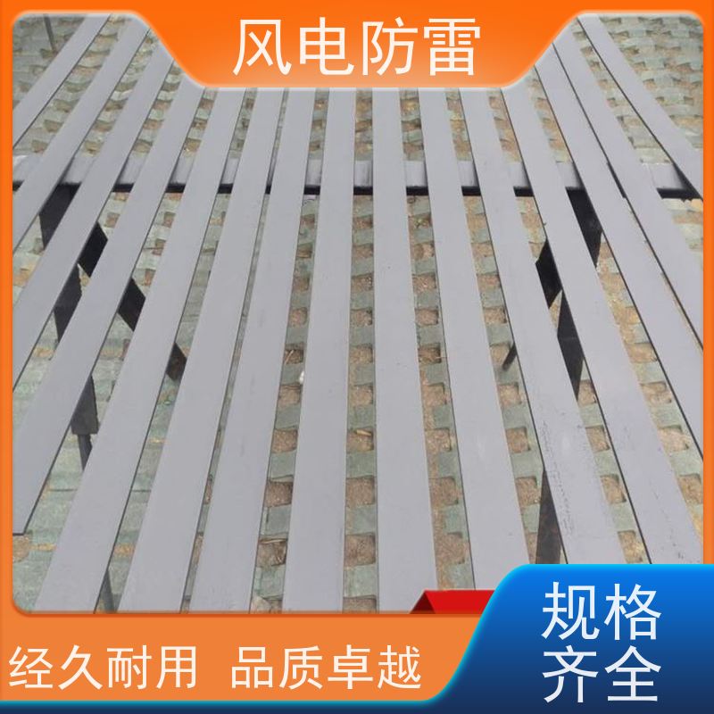 风电防雷 接地线\HYJX2纳米防腐 10mm 保质保量 质量保障 安装方便快捷