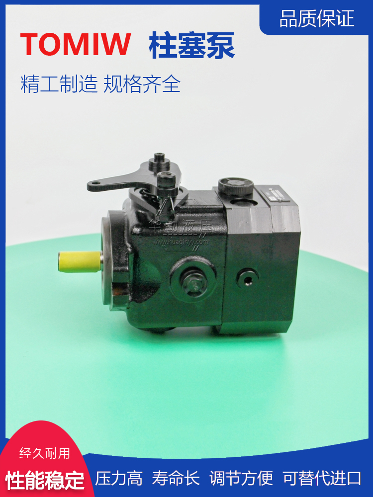 华勤液压 工厂直营 工作稳定可靠，专业值得信赖 柱塞泵划线机