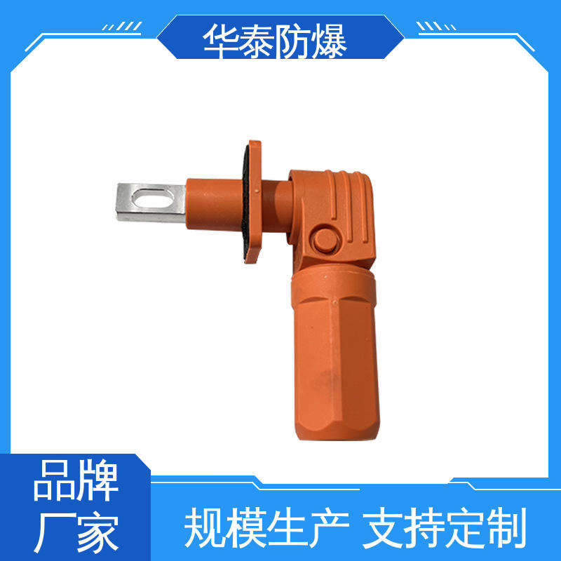 华泰 光伏连接器 抗老化 支持定制 现货速发 150A