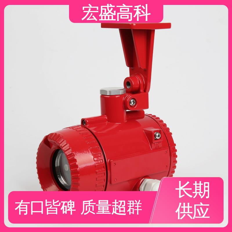 低功耗 防爆火焰探测器 售后保证 开关量型 宏盛佳