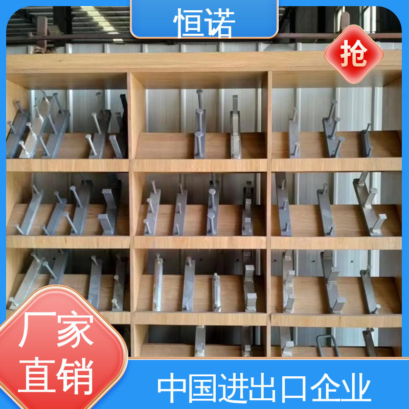 厂家供应 Q235B预埋槽道 根据要求按图定做 大量现货规格齐全 恒诺