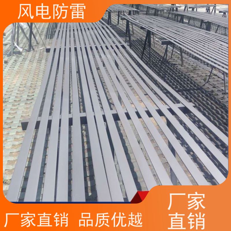 风电防雷 复合防腐型扁钢接地线 货源充足 做工细致 规模生产支持定制