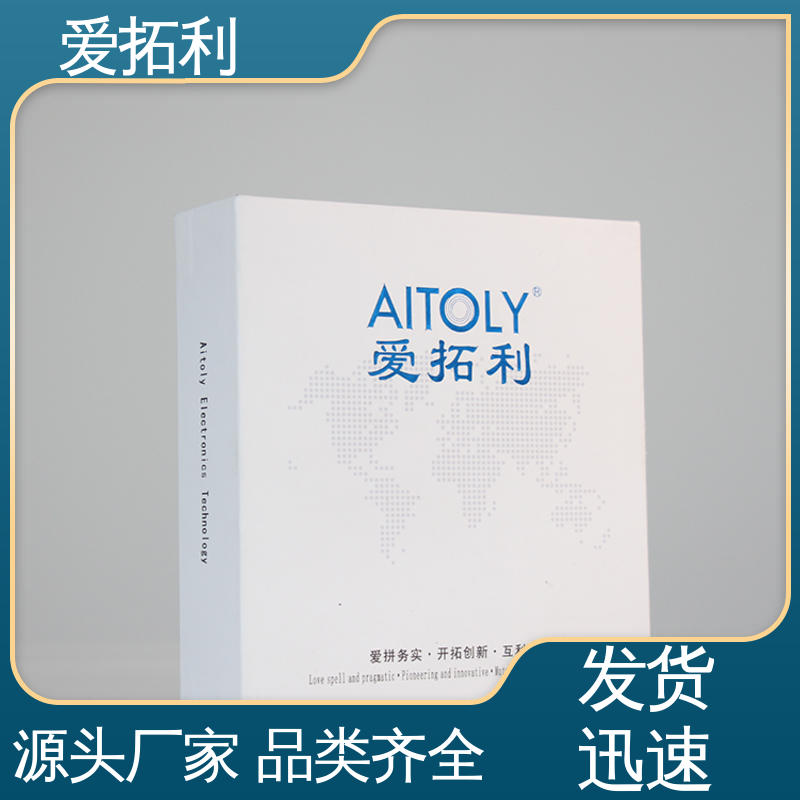 爱拓利 氮气流量计 支持定制 选材优质 矫正维修方便