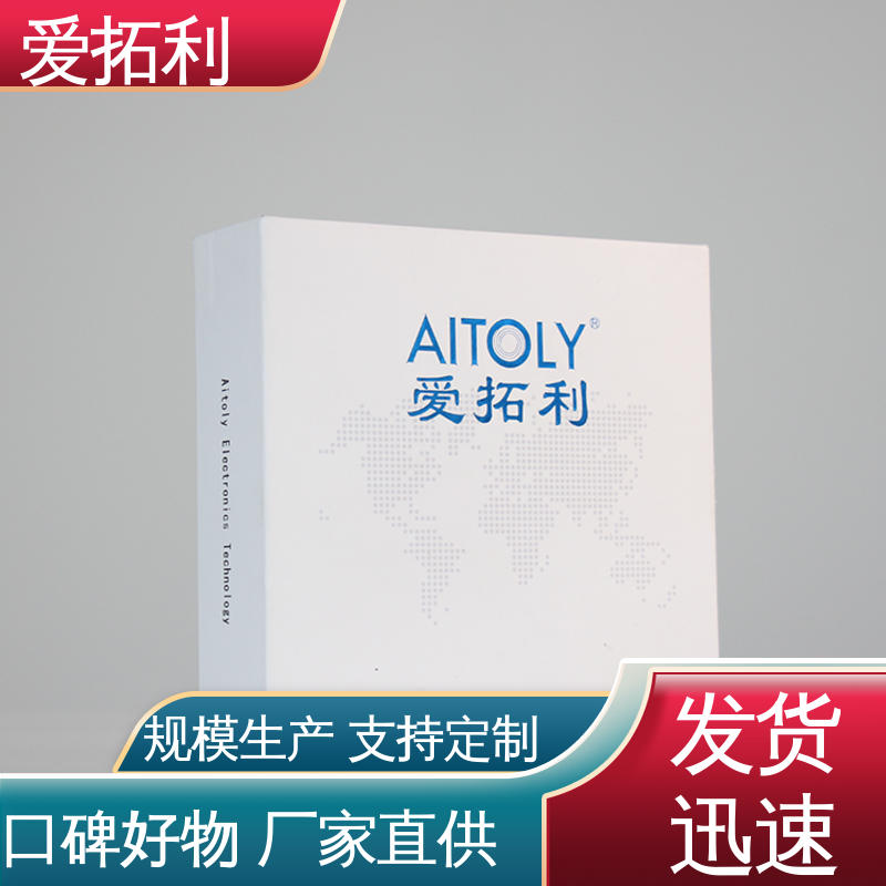 爱拓利 微小气体质量流量计 服务优先 客户至上 结构合理 应用广泛