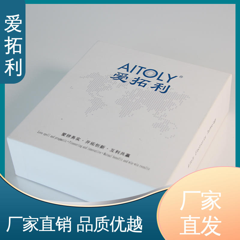 不锈钢加固探头 服务优先 客户至上 氮气气体流量控制器 爱拓利