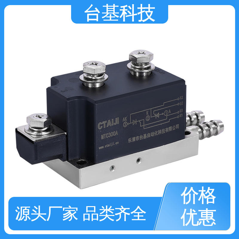 CTAIJI台基 环面陶瓷快速冷却 MTC100A 双向可控硅开关模块