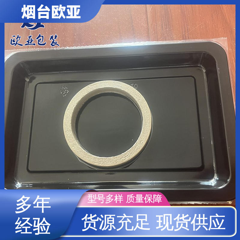 VOV高阻隔贴体膜 长久锁鲜 高效环保 品种齐全 欧亚包装