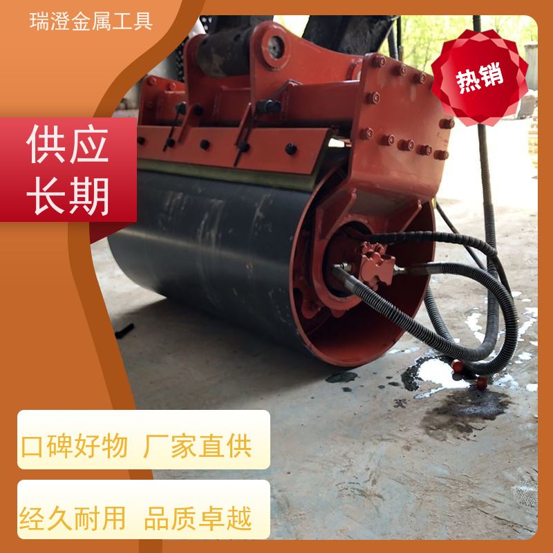 瑞澄金属机具 河道护坡 滚筒液压夯 移动灵活 性价比高