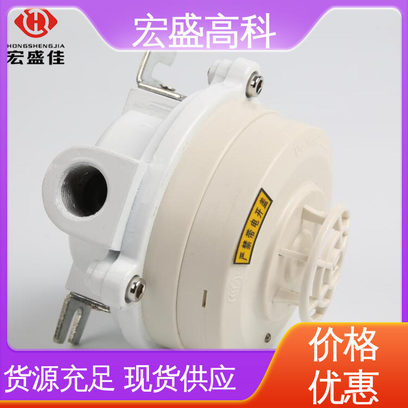防爆温感报警器 Exd(ib)IICT6 售后保证 保质保量 宏盛高科