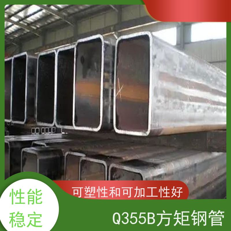 周 口 20#方管制造厂家 输送管道 耐腐蚀 诚信经营 质量可信