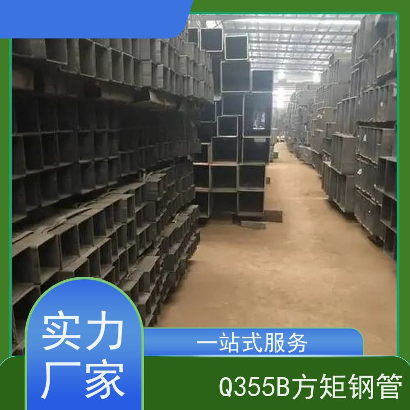 鄂 尔多斯 冷拔精密方管 可塑性和可加工性良好 诚信经营 质量可信