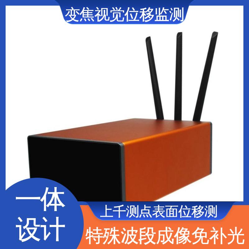 全天候测量 非接触式 视觉形变监测仪器 轨道路基沉降位移