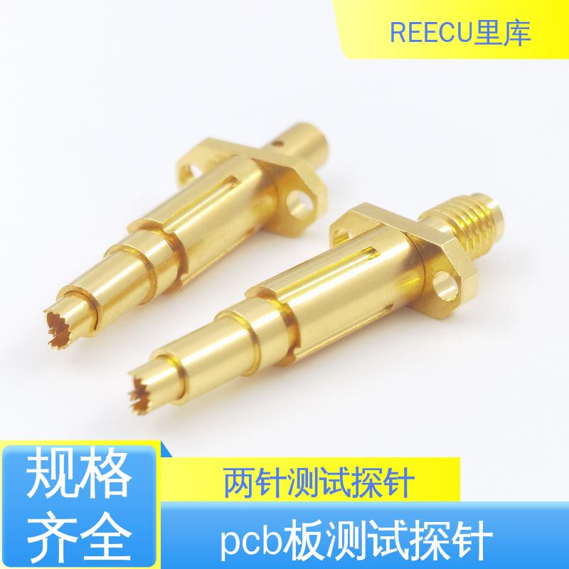 REECU 里库 不锈钢镀金材料 供货及时 线路板测试探针