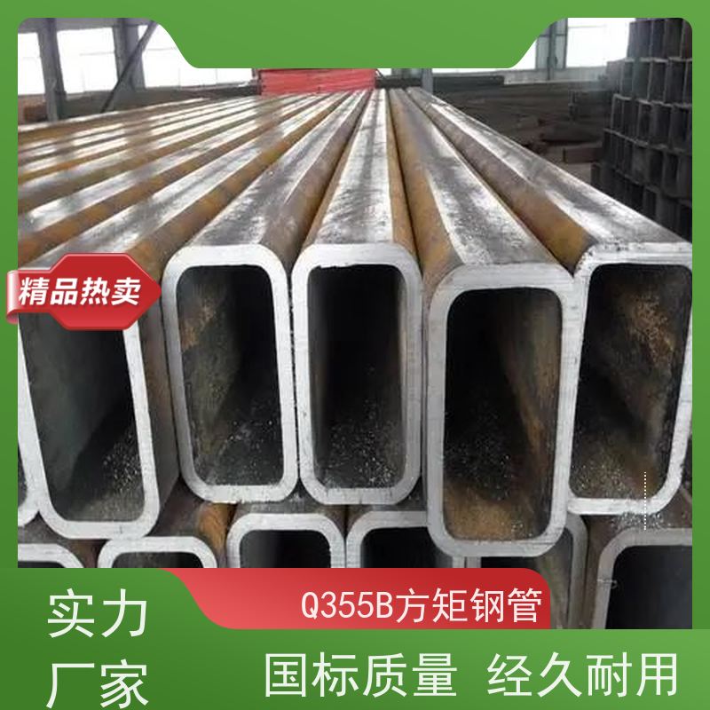 厦 门 石油储罐用方矩钢管 规格齐全 可零售切割 诚信经营 质量可信