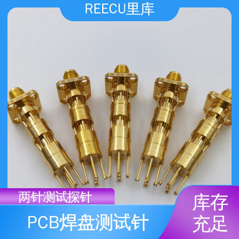 检测效果准 全国供应 线路板测试探针 REECU 里库
