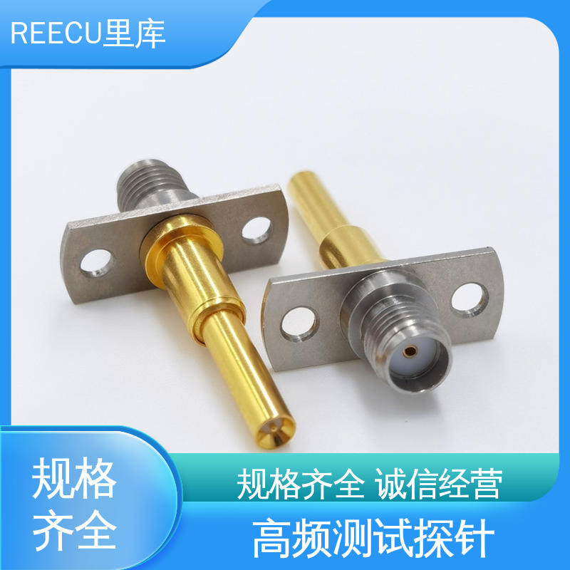 REECU 里库 H-MTD测试探针 性能稳定 性价比高 诚信经营