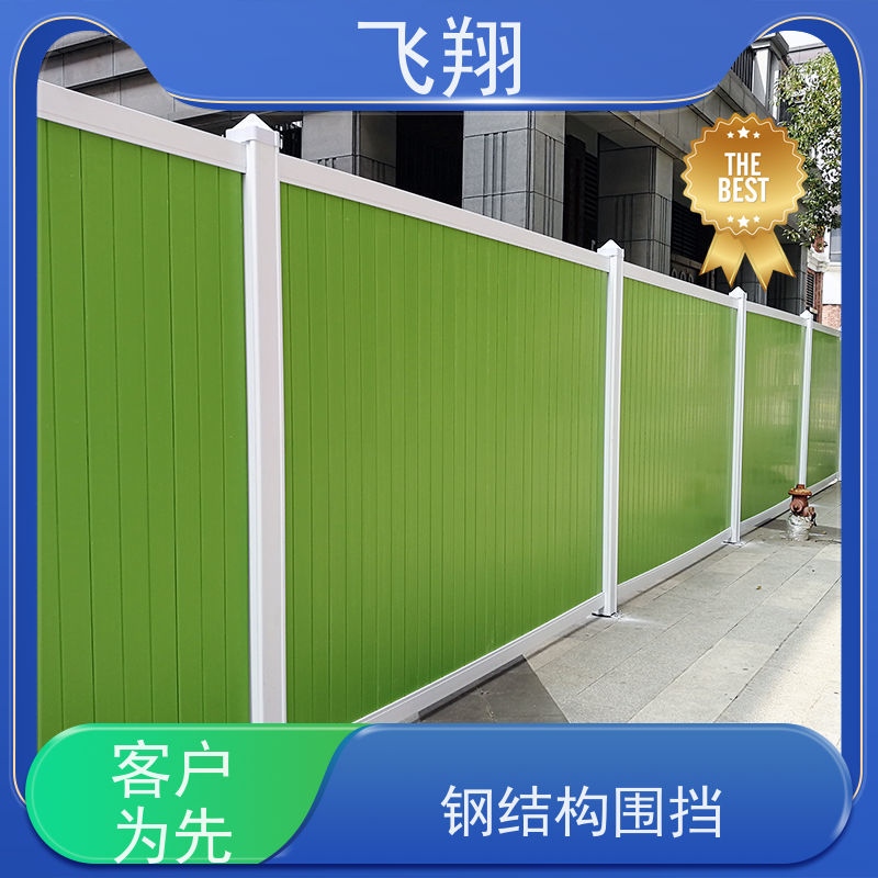彩钢板围挡租赁 工地施工围挡 道路隔离防护栏 坚固耐用抗冲击
