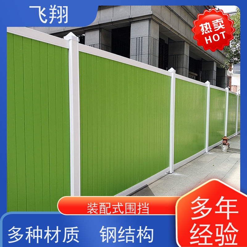 佛山禅城 南庄施工围挡租赁 市政道路围挡 多规格定制 租赁安装一站式