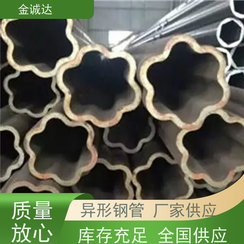 枣 庄 伸缩套异形管 化工管道用 定尺切割加工 使用性可靠