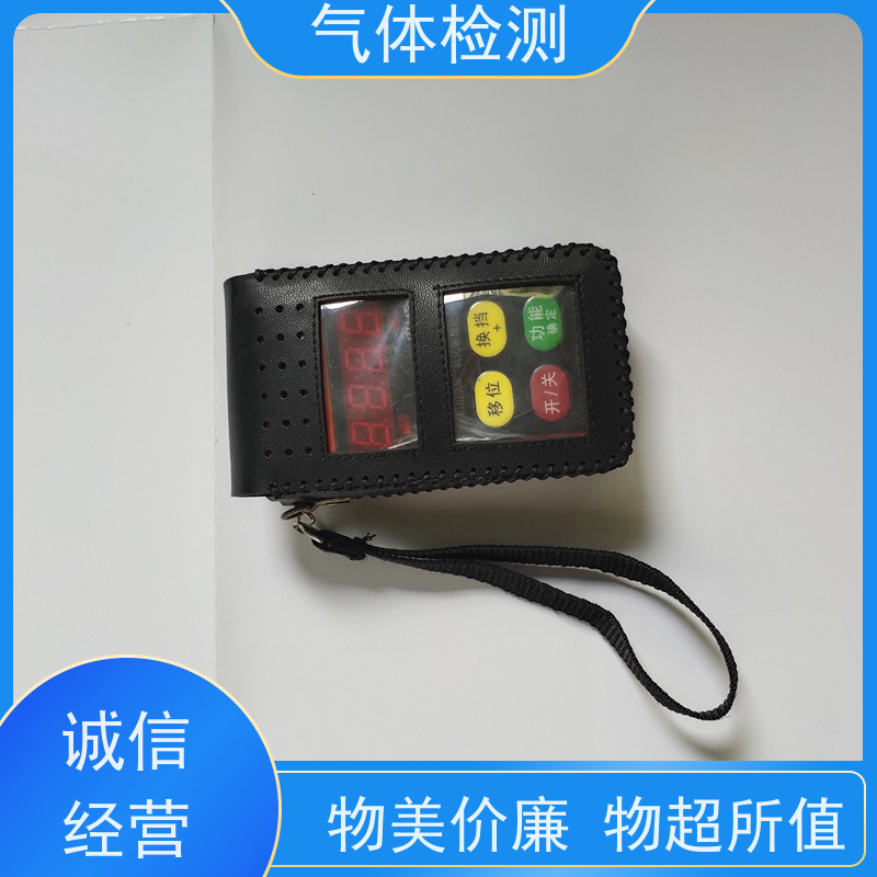 矿用 气体检测 JJB10/100激光甲烷检测仪 自动记录 LED显示
