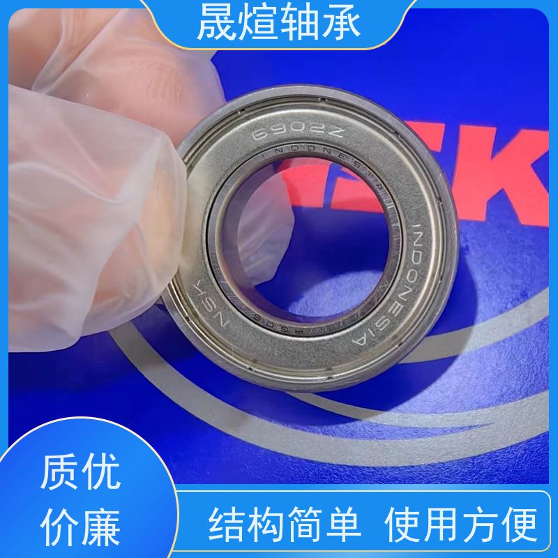 6004-Z 耐高温轴承 高转速 使用方便 具有很好的抗磨损性能